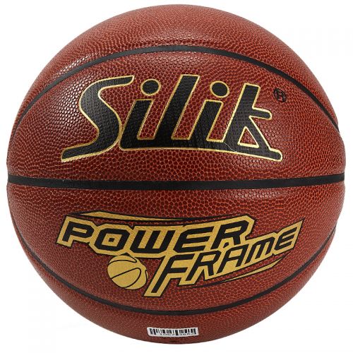 Ballon de basket SILIK en PU - Ref 2000446