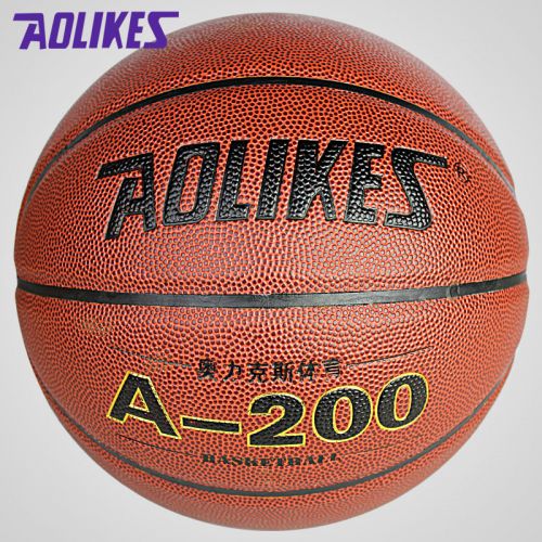 Ballon de basket AOLIKES en PU - Ref 2000451