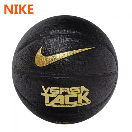 Ballon de basket NIKE en PU - Ref 2000455