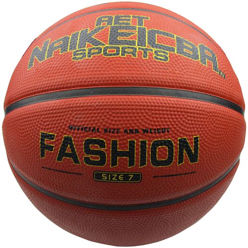 Ballon de basket en caoutchouc - Ref 2000465