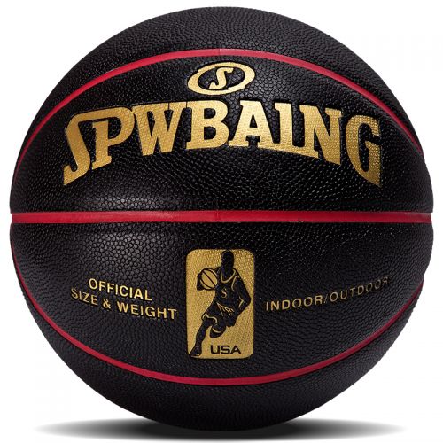 Ballon de basket SIRDAR en ZK microfibre - Ref 2000469