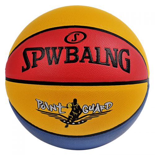 Ballon de basket SIRDAR en PU - Ref 2000470