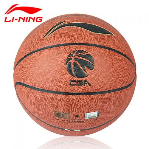Ballon de basket LINING en ZK microfibre - Ref 2000480