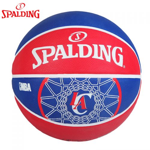 Ballon de basket SPALDING en caoutchouc - Ref 2000491