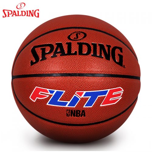Ballon de basket SPALDING en PU - Ref 2000493