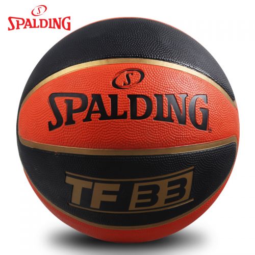 Ballon de basket SPALDING en caoutchouc - Ref 2000495