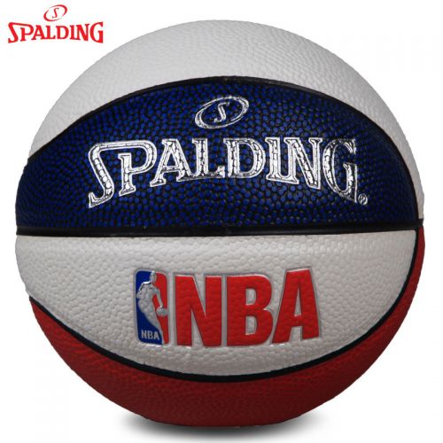 Ballon de basket SPALDING en PU - Ref 2000499