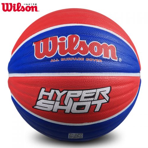 Ballon de basket WILSON en caoutchouc - Ref 2000515