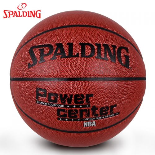 Ballon de basket SPALDING en PU - Ref 2000516