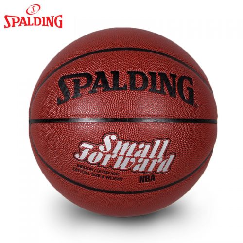 Ballon de basket SPALDING en PU - Ref 2000517