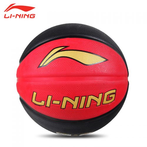 Ballon de basket LINING en caoutchouc - Ref 2000523