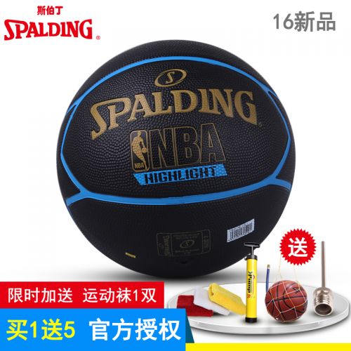 Ballon de basket SPALDING en caoutchouc - Ref 2000531