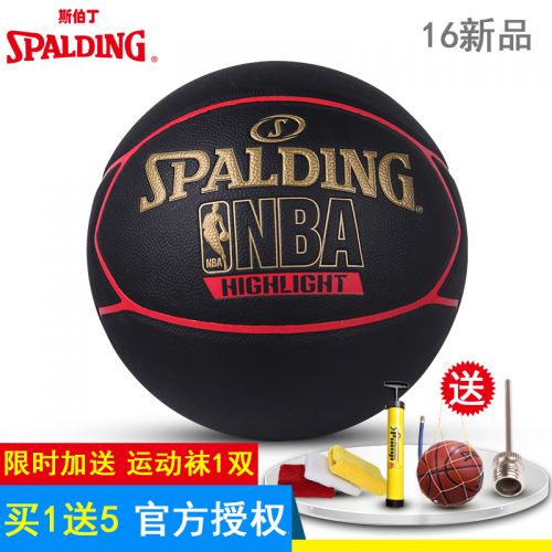 Ballon de basket SPALDING en PU - Ref 2000534