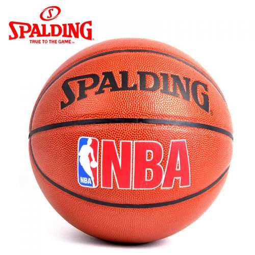Ballon de basket SPALDING en PU - Ref 2000539