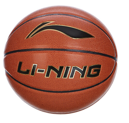 Ballon de basket LINING en PU - Ref 2000542