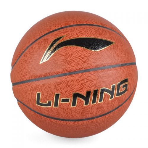 Ballon de basket LINING en PU - Ref 2000543