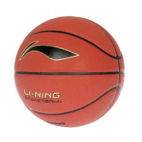 Ballon de basket LINING en PU - Ref 2000545