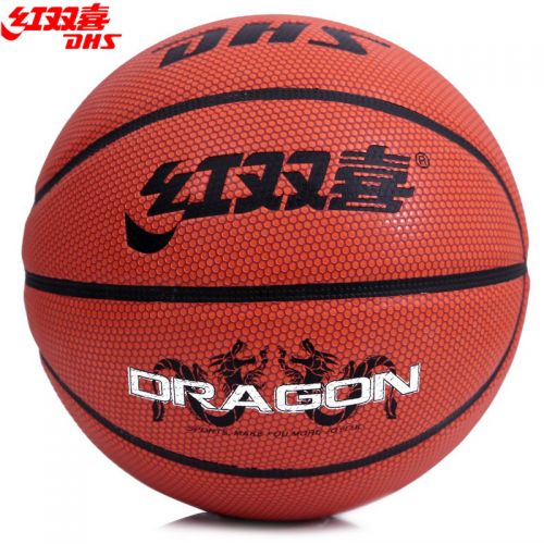 Ballon de basket en PU - Ref 2000546