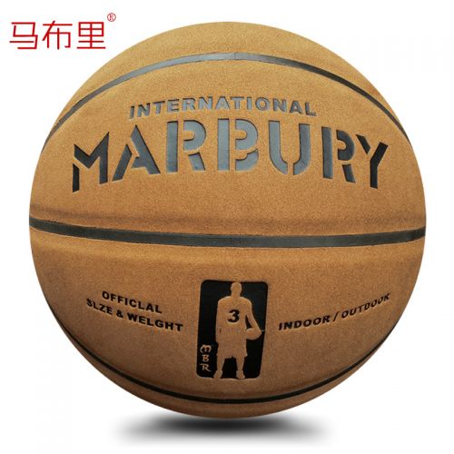 Ballon de basket MARBURY en cuir véritable - Ref 2000549