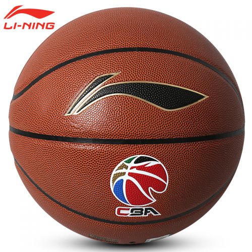 Ballon de basket LINING en PU - Ref 2000558