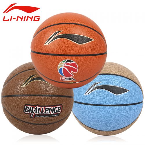 Ballon de basket LINING en ZK microfibre - Ref 2000563