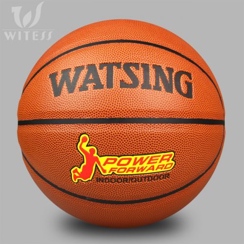 Ballon de basket 2000569