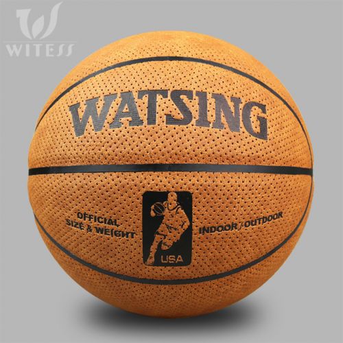 Ballon de basket WITESS en ZK microfibre - Ref 2000572