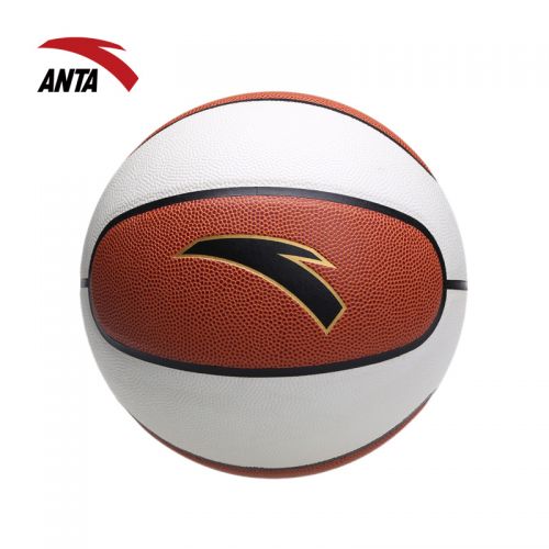 Ballon de basket ANTA en PU - Ref 2000573
