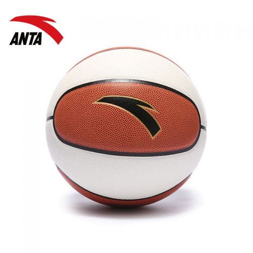 Ballon de basket ANTA en PU - Ref 2000575