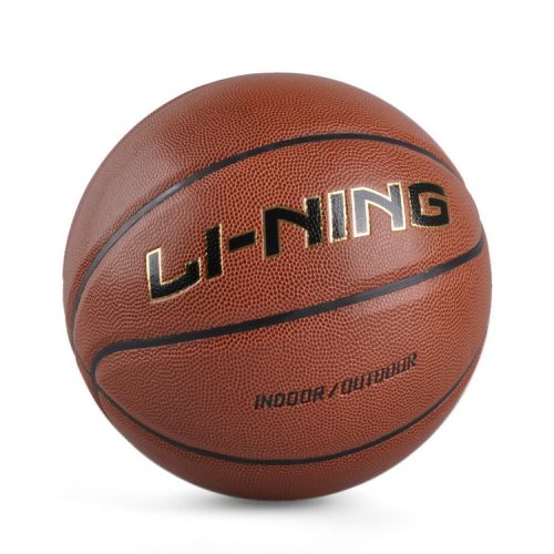 Ballon de basket LINING en PU - Ref 2000578