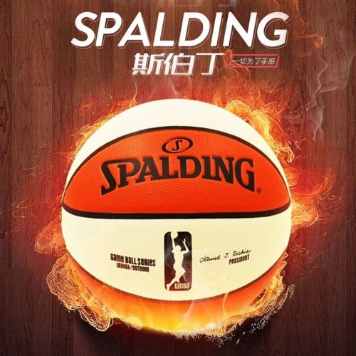 Ballon de basket SPALDING en PU - Ref 2000583