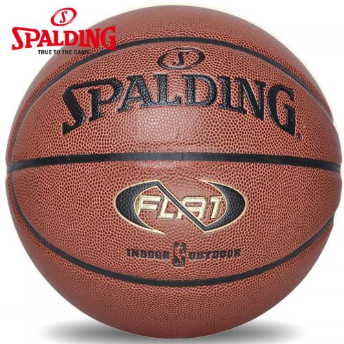 Ballon de basket SPALDING en PU - Ref 2000586