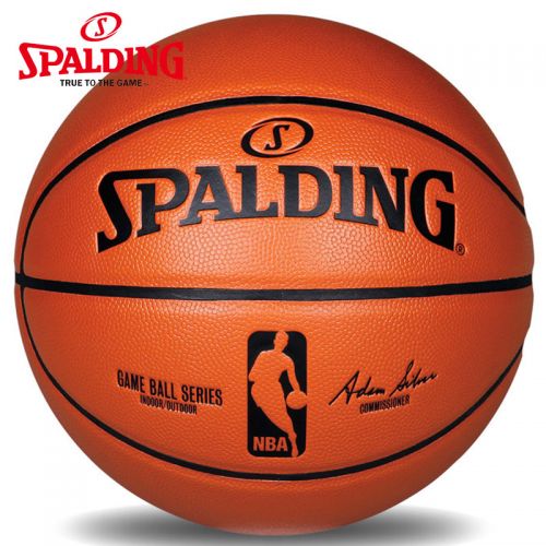Ballon de basket SPALDING en PU - Ref 2000590