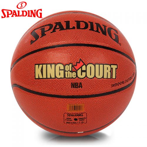 Ballon de basket SPALDING en PU - Ref 2000596