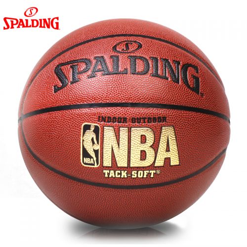Ballon de basket SPALDING en PU - Ref 2000599