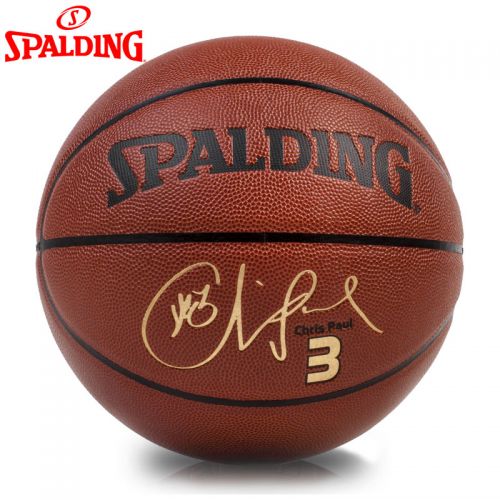 Ballon de basket SPALDING en PU - Ref 2000600