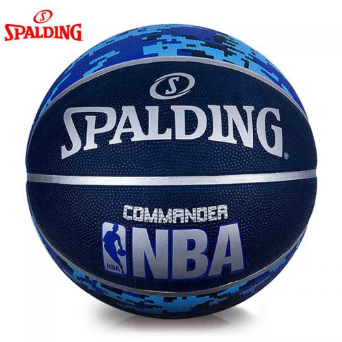 Ballon de basket SPALDING en caoutchouc - Ref 2000602