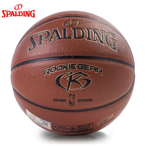 Ballon de basket SPALDING en PU - Ref 2000604