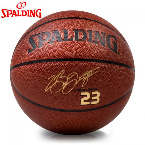 Ballon de basket SPALDING en PU - Ref 2000605