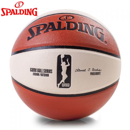 Ballon de basket SPALDING en PU - Ref 2000608