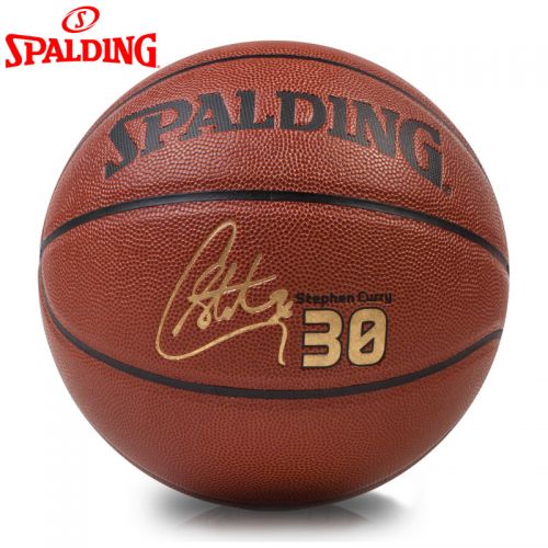 Ballon de basket SPALDING en PU - Ref 2000609