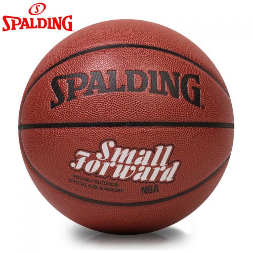 Ballon de basket SPALDING en PU - Ref 2000611
