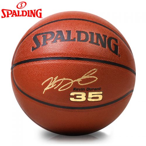Ballon de basket SPALDING en PU - Ref 2000613