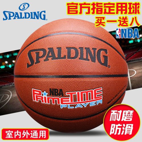 Ballon de basket SPALDING en PU - Ref 2000615