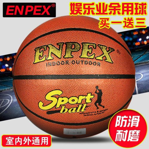 Ballon de basket ENPEX en PU - Ref 2000622
