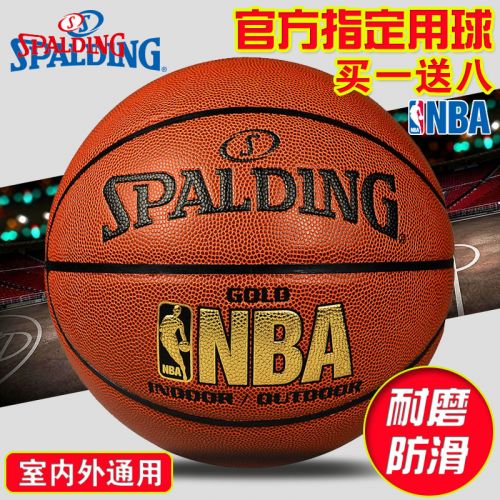 Ballon de basket SPALDING en PU - Ref 2000630