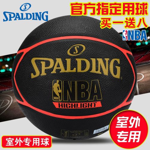 Ballon de basket SPALDING en caoutchouc - Ref 2000653