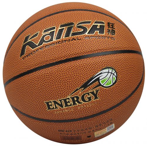 Ballon de basket en PU - Ref 2000664