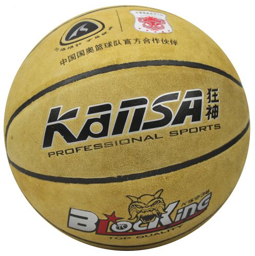 Ballon de basket en cuir véritable - Ref 2000667