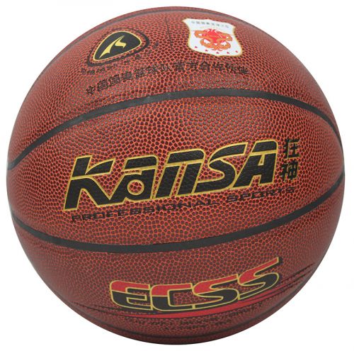 Ballon de basket en PU - Ref 2000670